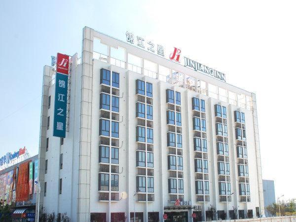 Jinjiang Inn Shanghai Hongqiao Hinge National Exhibition Centre Екстериор снимка