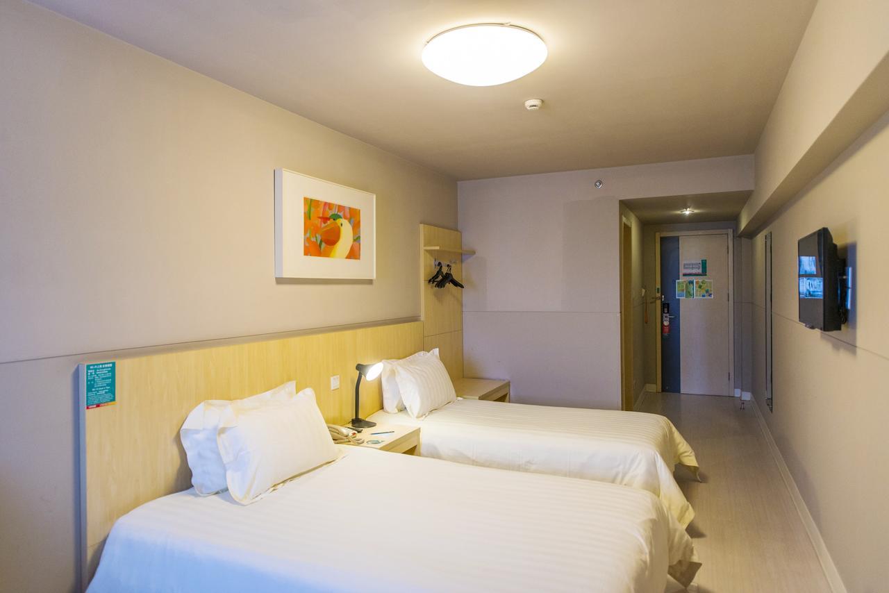 Jinjiang Inn Shanghai Hongqiao Hinge National Exhibition Centre Екстериор снимка
