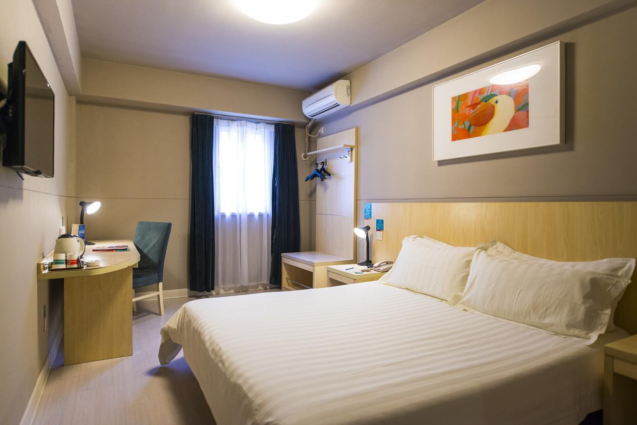 Jinjiang Inn Shanghai Hongqiao Hinge National Exhibition Centre Екстериор снимка