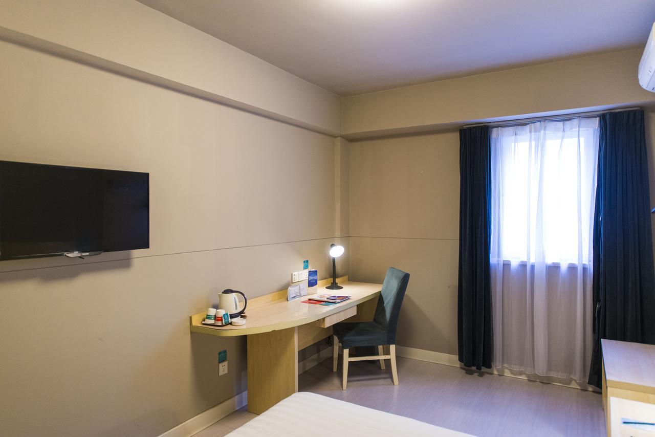 Jinjiang Inn Shanghai Hongqiao Hinge National Exhibition Centre Екстериор снимка