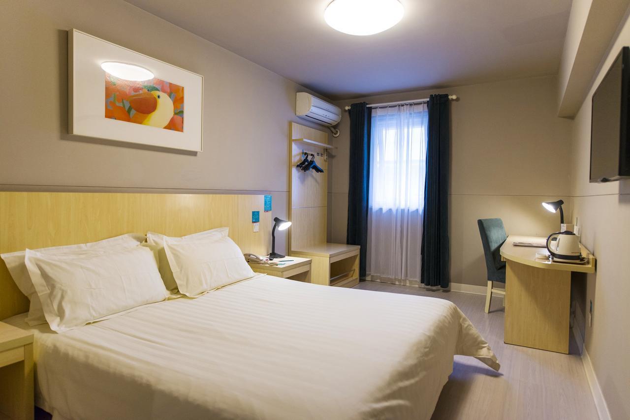 Jinjiang Inn Shanghai Hongqiao Hinge National Exhibition Centre Екстериор снимка